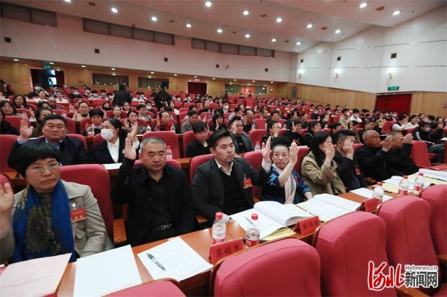 河北省传统文化研究会第三届第一次会员代表大会暨换届大会在石家庄举行
