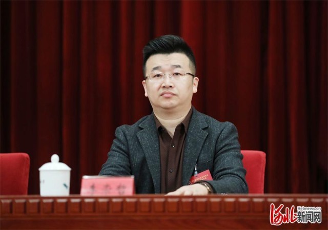 河北省传统文化研究会第三届第一次会员代表大会暨换届大会在石家庄举行
