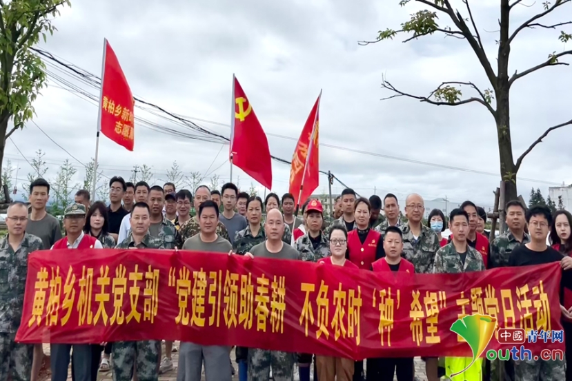江西瑞金:党建引领助春耕 不负农时“种”希望_地方新闻_中国青年网