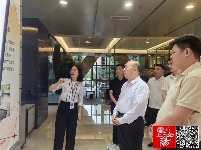 微信图片_20230813114645.jpg