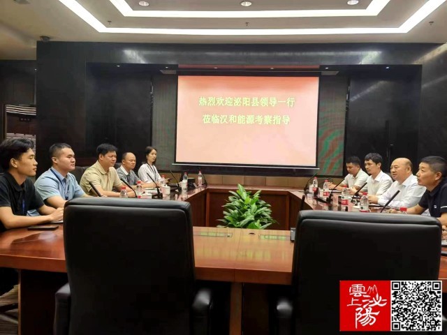 微信图片_20230813165556_3.jpg
