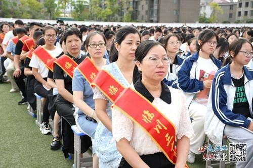 临川三中图片