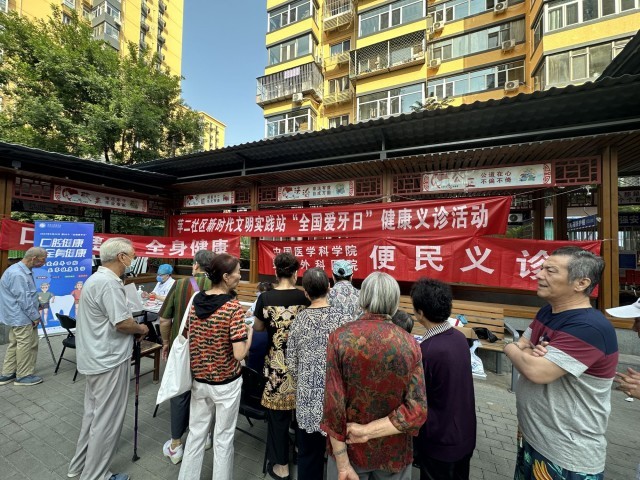 7b7fe550d75815ff92d1266c33b0817