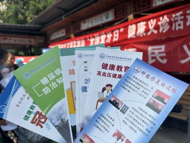 95cd9ab037b040868c0da3783165a0d