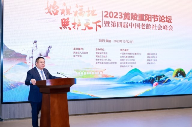 易鹏
