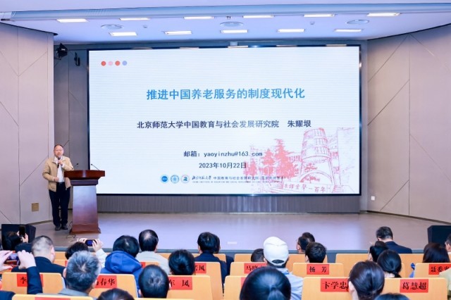 朱耀垠