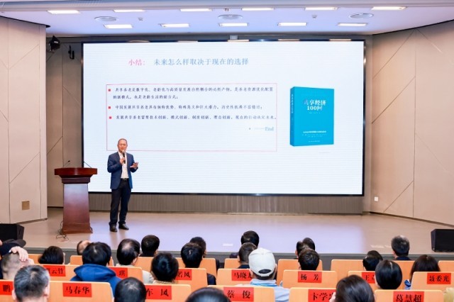 张新红