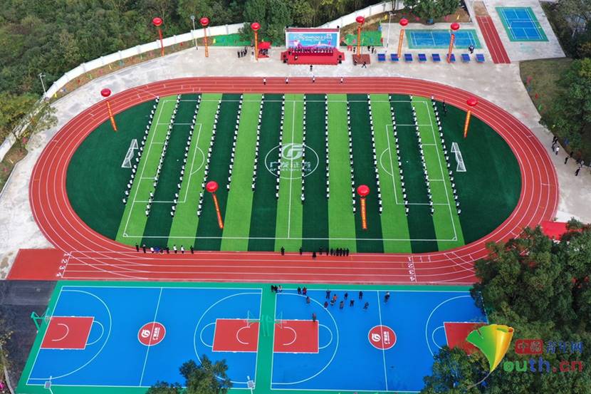 说明: 微信图片_20231117150936