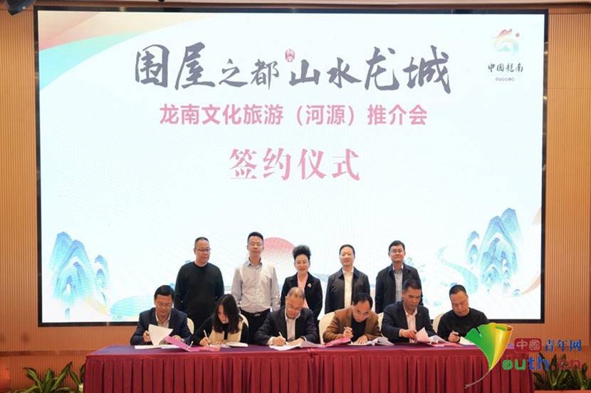 说明: D:/Desktop/签约仪式.png签约仪式
