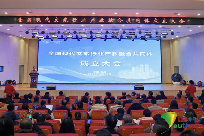 说明: 微信图片_20231220092725