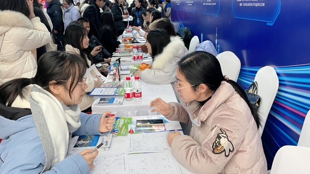 2023校園撫州日華東政法大學專場引才活動有味更有位