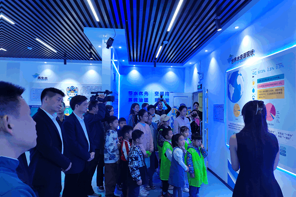 湛江市首个节水教育示范基地正式揭牌亮相