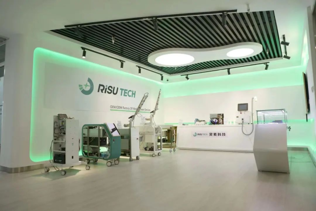灵素医疗正式落户沣西新城_fororder_图片1