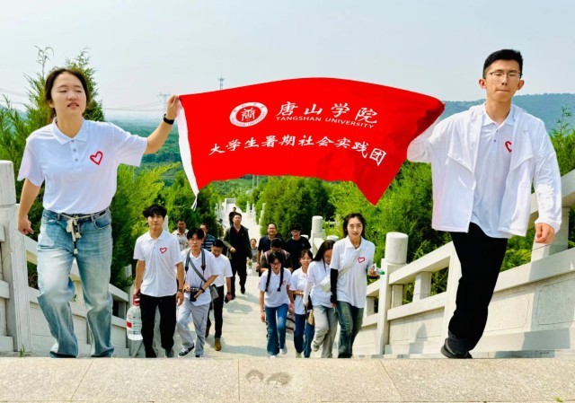 微信图片_20240820123515.jpg