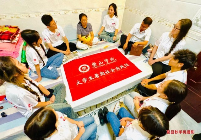 微信图片_20240820123552.jpg