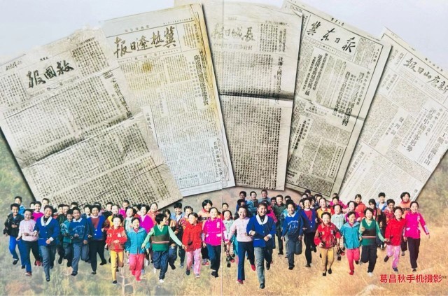 微信图片_20240820143959.jpg