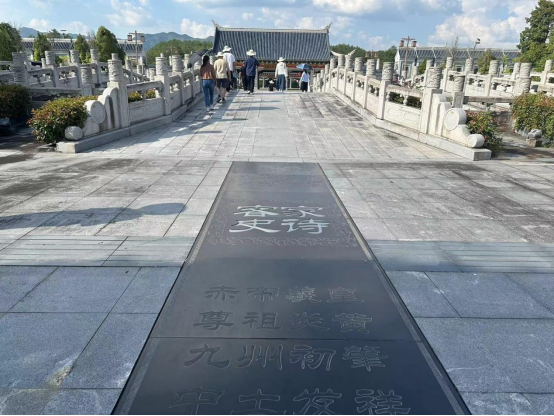 走过客家史诗长路。海峡网记者 李牧晨 摄