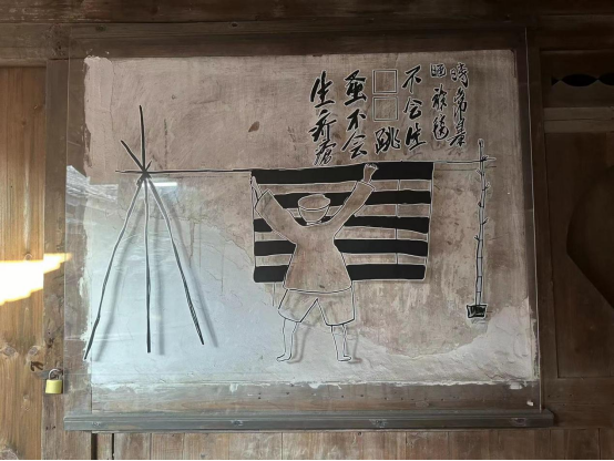 带有漫画的医疗卫生标语，在住院部共有13幅。海峡网记者 李牧晨 摄