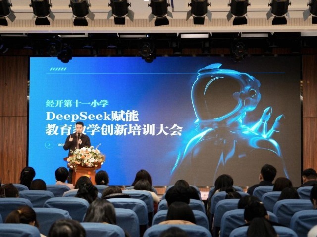 微信图片_20250227114636