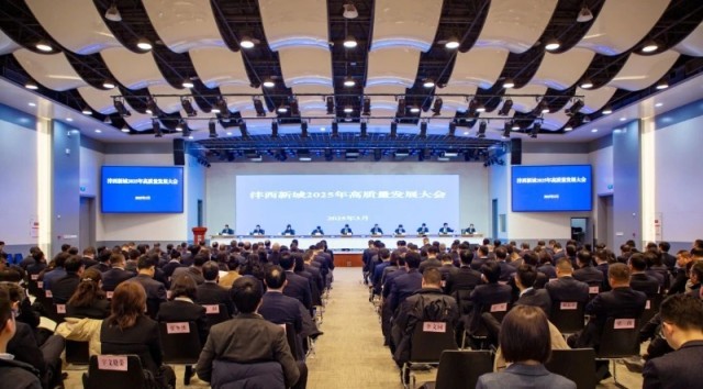 微信图片_20250303091338