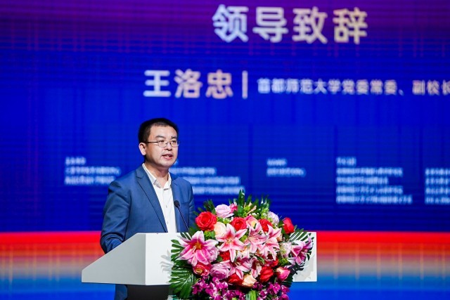 活动现场。主办方供图