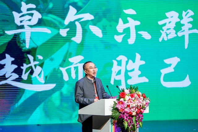 活动现场。主办方供图