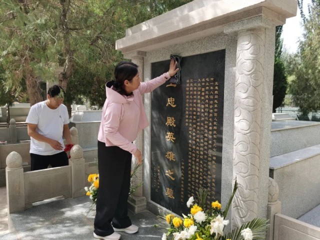 梦圆康西瓦
