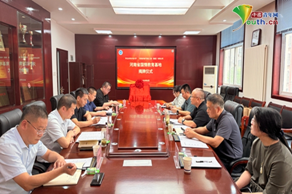 华北水利水电大学国际教育学院来华留学生教育基地揭牌成立