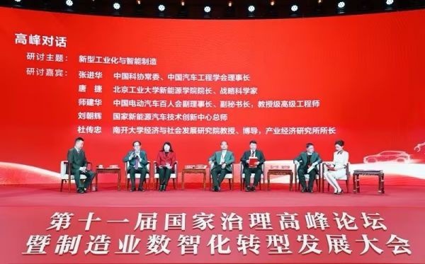 d797a468-1d86-438f-abb5-370e0f5d28c4