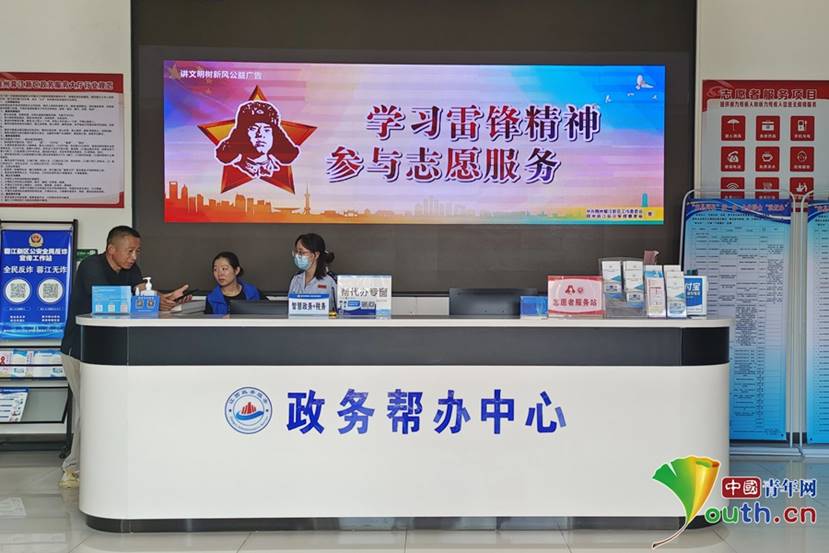 说明: .14