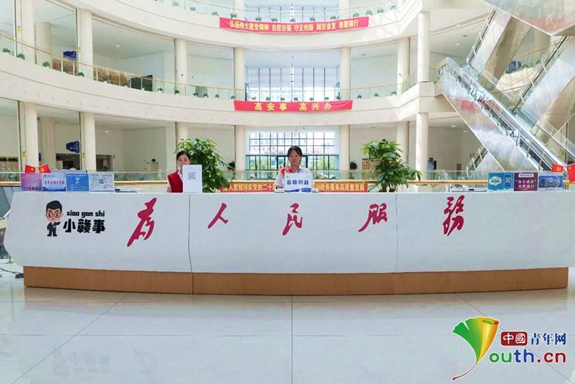 说明: .1