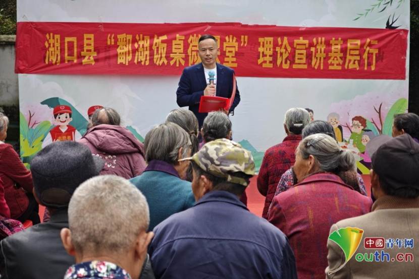 eeebd3e65554f941922f479164f21ba0