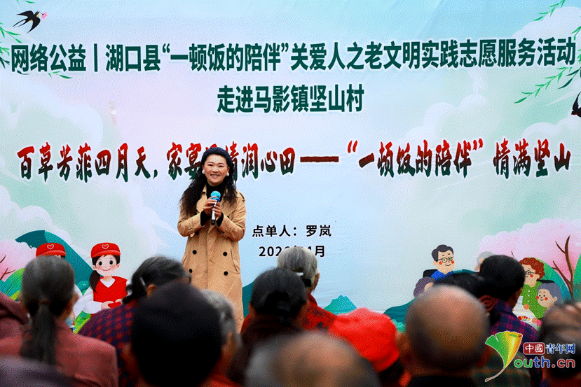 微信图片_20260418110557_45_25