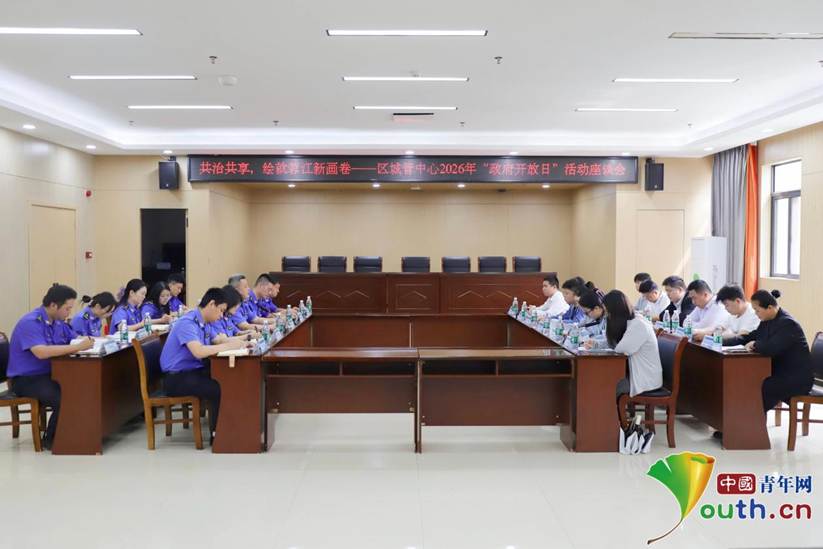 微信图片_2026-04-28_093423_850