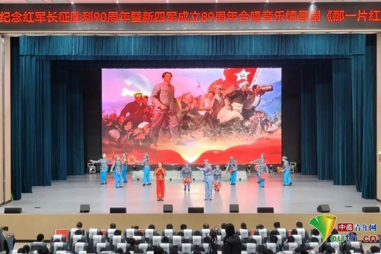 音乐