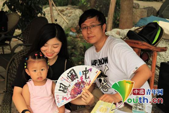 说明: 图片1