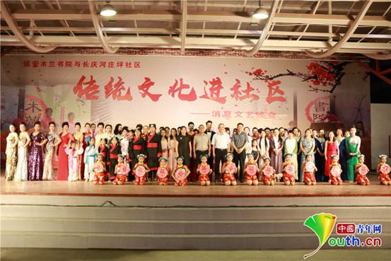 说明: 微信图片_20180808150150