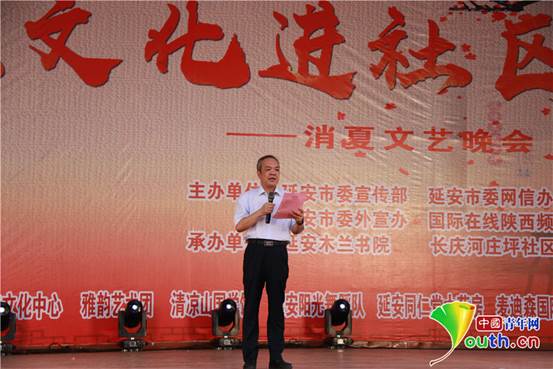 说明: 微信图片_20180808150158
