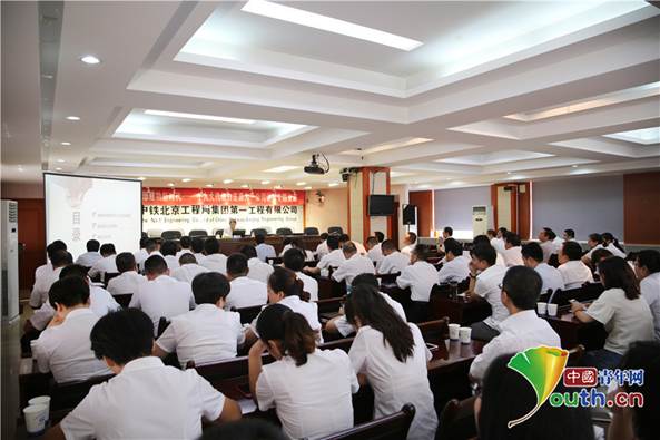 学习现场_副本