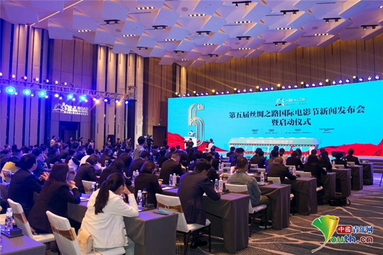 1启动仪式现场。曲江新区供图