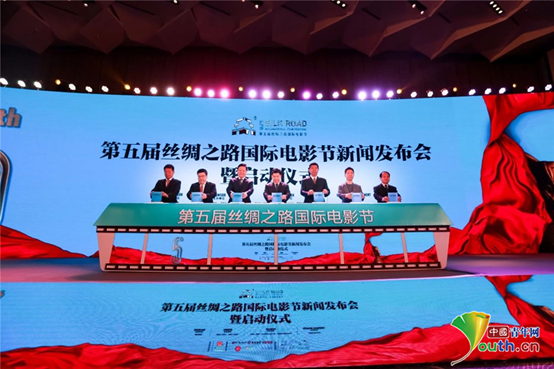 2启动仪式现场。曲江新区供图