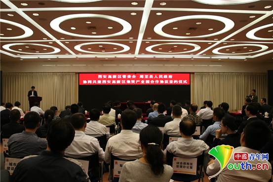 说明: IMG_0784_副本1