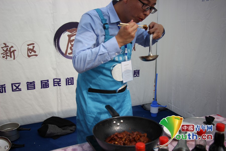 秦皇岛北戴河新区举办首届民间厨神大赛