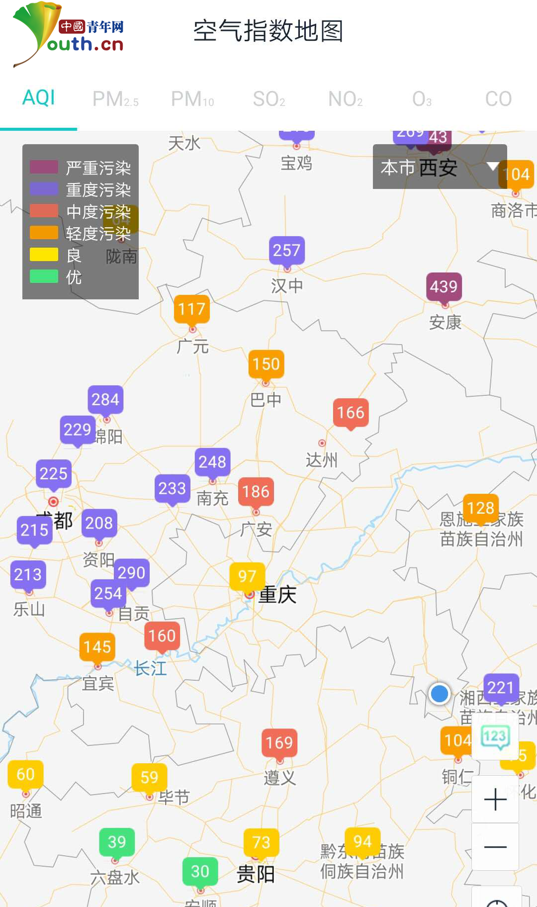 四川盆地初一上午空气质量状况(5日 时)成都市环保局供图